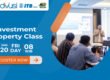 banner event investment property